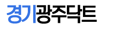 경기광주닥트