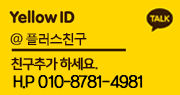 kakao111
